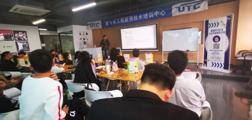 上海创客邦成功举办高新技术企业认定与培育交流会，助力企业精准导航技术发展之路