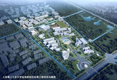 上海二工大工业工程与税收学专业对比 就业前景与报考难度解析